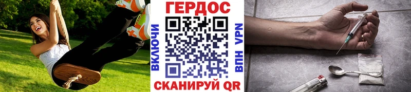 купить наркотик  Новосибирск  ГЕРОИН Афган 