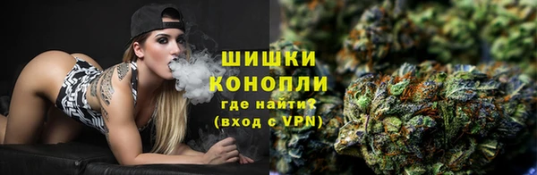 амфетамин Нефтекумск