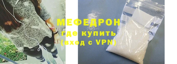 марки nbome Нефтегорск