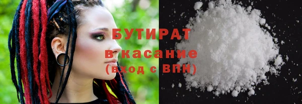 тгк Нея