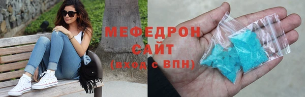 марки nbome Нефтегорск