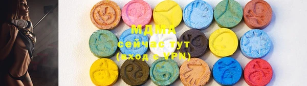 амфетамин Нефтекумск