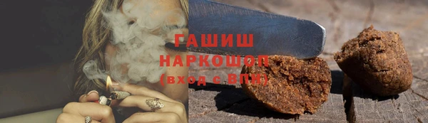 тгк Нея