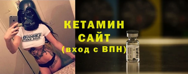 тгк Нея