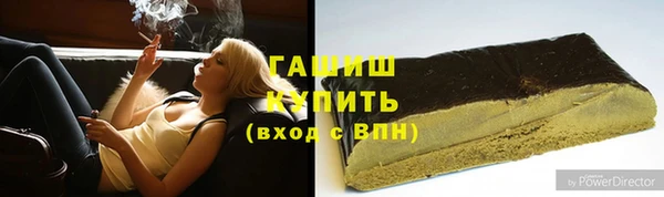тгк Нея