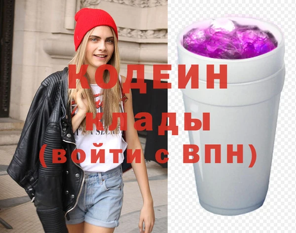 марки nbome Нефтегорск
