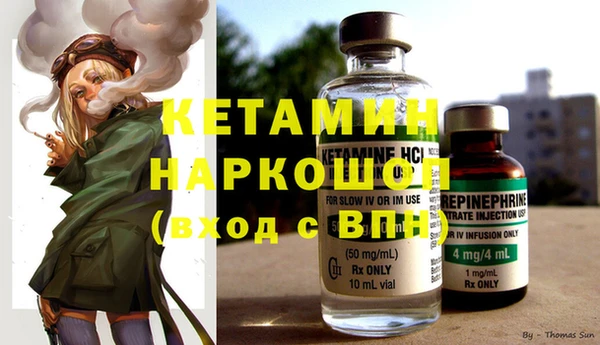 тгк Нея