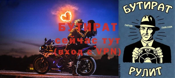 тгк Нея