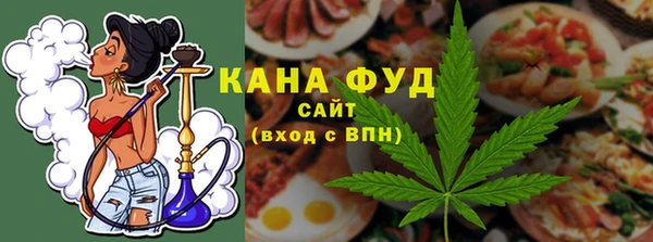 амфетамин Нефтекумск