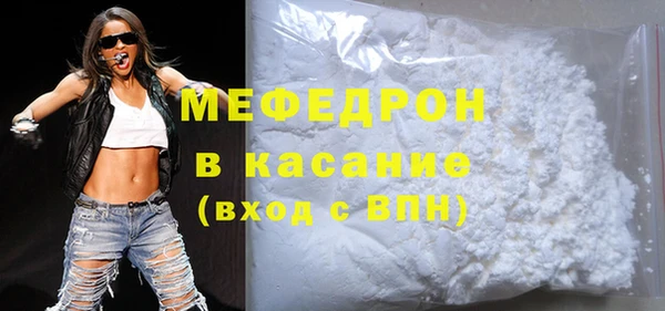 тгк Нея