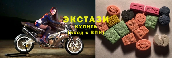 тгк Нея