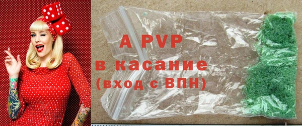 амфетамин Нефтекумск