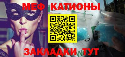 mdma Кандалакша