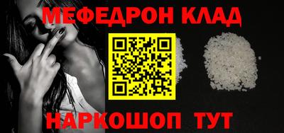 дистиллят марихуана Азнакаево