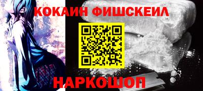 дистиллят марихуана Азнакаево