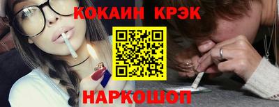 меф Камышлов