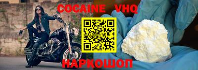 mdma Кандалакша