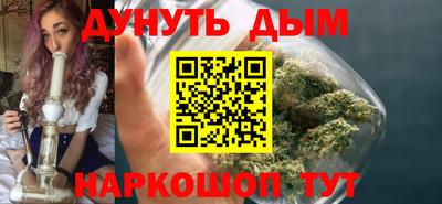 mdma Кандалакша