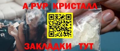 mdma Кандалакша