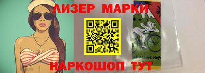 таблы Канаш
