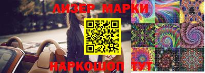 mdma Кандалакша