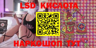 mdma Кандалакша