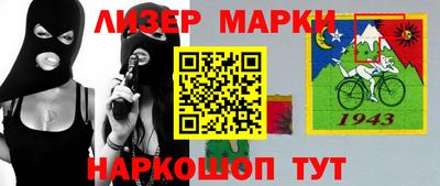 таблы Канаш
