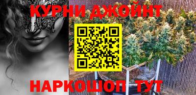 mdma Кандалакша