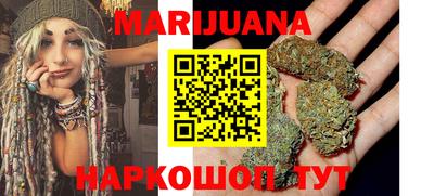 бошки Абинск