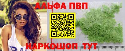 дистиллят марихуана Азнакаево