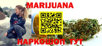 таблы Канаш