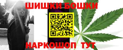 дистиллят марихуана Азнакаево