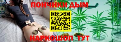 mdma Кандалакша