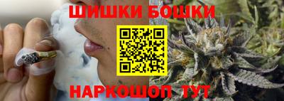 mdma Кандалакша