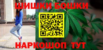 метамфетамин Абакан