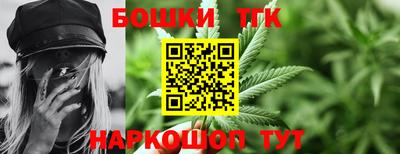 меф Камышлов