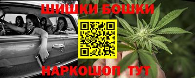 mdma Кандалакша