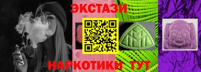 mdma Кандалакша