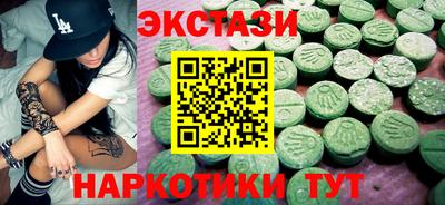 mdma Кандалакша
