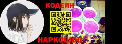 mdma Кандалакша