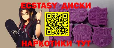 mdma Кандалакша