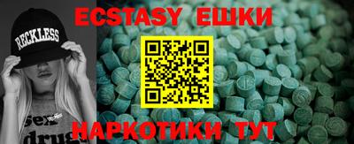 mdma Кандалакша