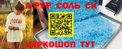 mdma Кандалакша
