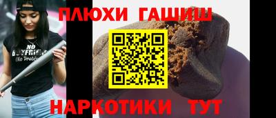mdma Кандалакша