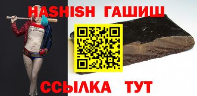 дистиллят марихуана Азнакаево