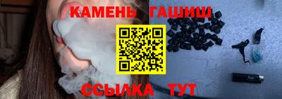меф Камышлов