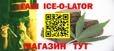 меф Камышлов