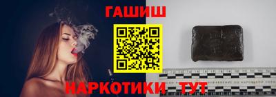 меф Камышлов