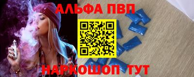 дистиллят марихуана Азнакаево