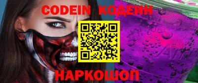 дистиллят марихуана Азнакаево